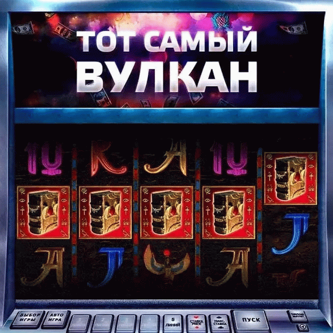 Casino X официальный сайт - регистрация, рабочее зеркало.