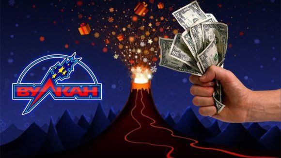 Вулкан игровые автоматы на деньги с выводом на карту
