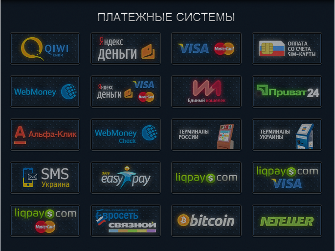 Webmoney казино с выводом 👛 на WMR кошелек Вебмани Август 2022