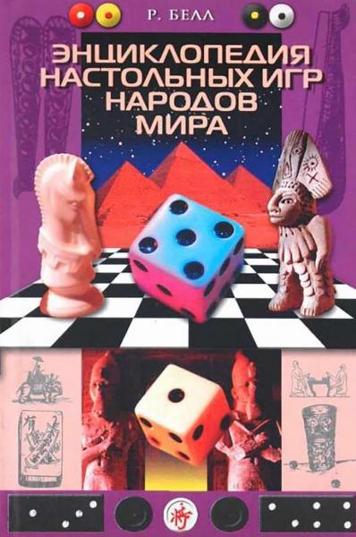 Игровые Автоматы- играть бесплатно и без.