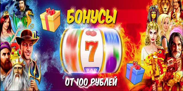 Игры Казино — играть онлайн бесплатно на сервисе Яндекс Игры