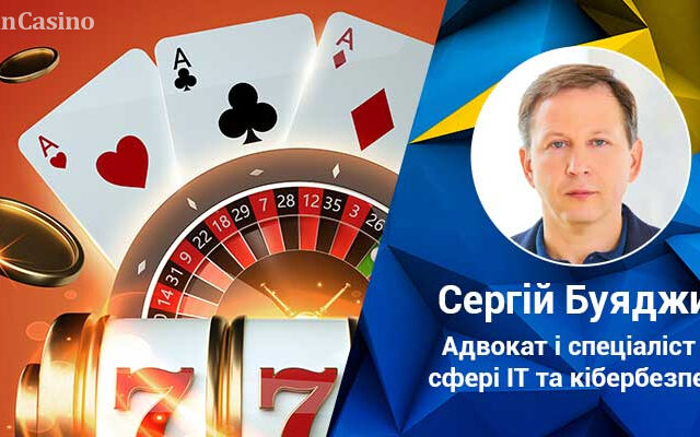 Где проще получить лицензию на онлайн-казино? - LoginCasino