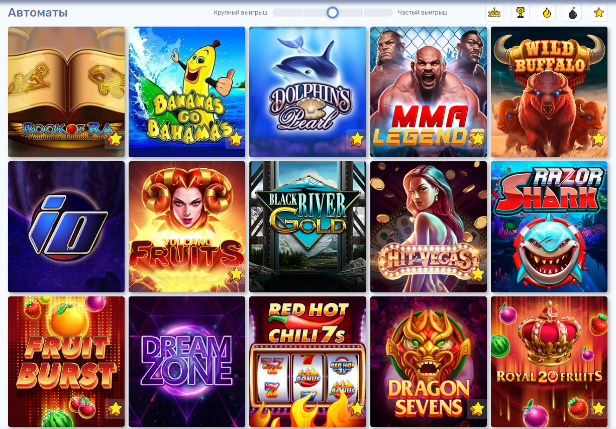Казино Кэт официальный сайт ᐈ онлайн игровые автоматы Cat Casino
