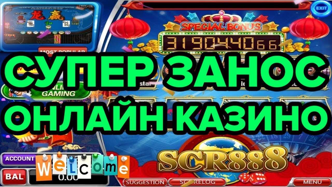 Адмирал игровые аппараты играть бесплатно Profile - SoItBegins