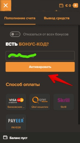 Solcasino-mobile.topМобильная версия Сол казино скачать приложение на Андроид