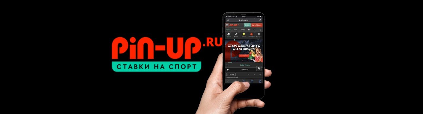 Мобильная версия казино 1xslots скачать на Андроид с официального сайта