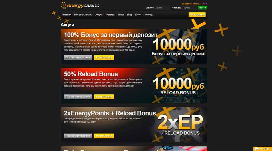 Онлайн казино🎰 2021 на деньги - License Casinos
