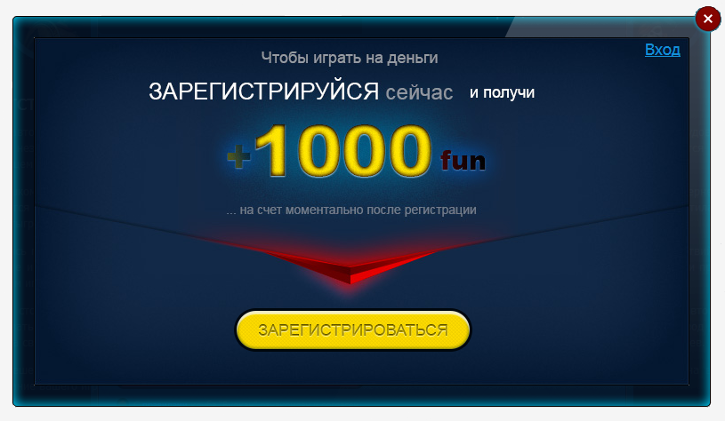 XBet казино - регистрация на официальном сайте. 1хБет APK.