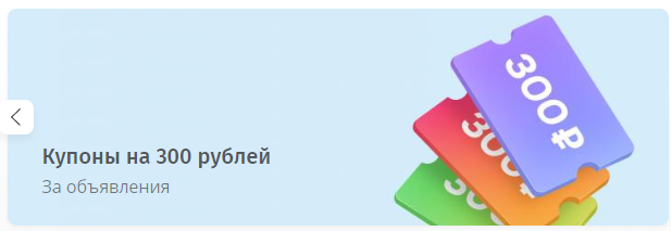 Какие казино дают реальные деньги на счет за.