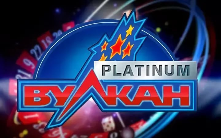Онлайн казино на копейки - StarCraft 2