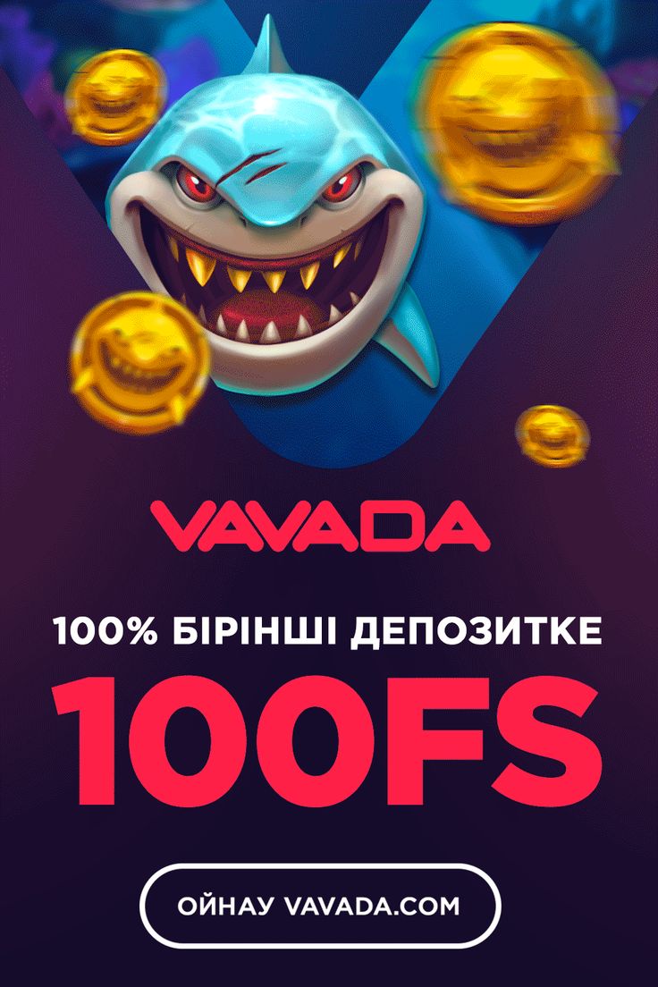 Vavada казино 999 / Вулкан клуб игровые автоматы скачать на.