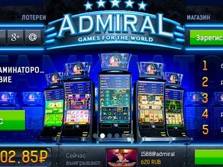 Вулкан игровые автоматы играть онлайн бесплатно казино casino