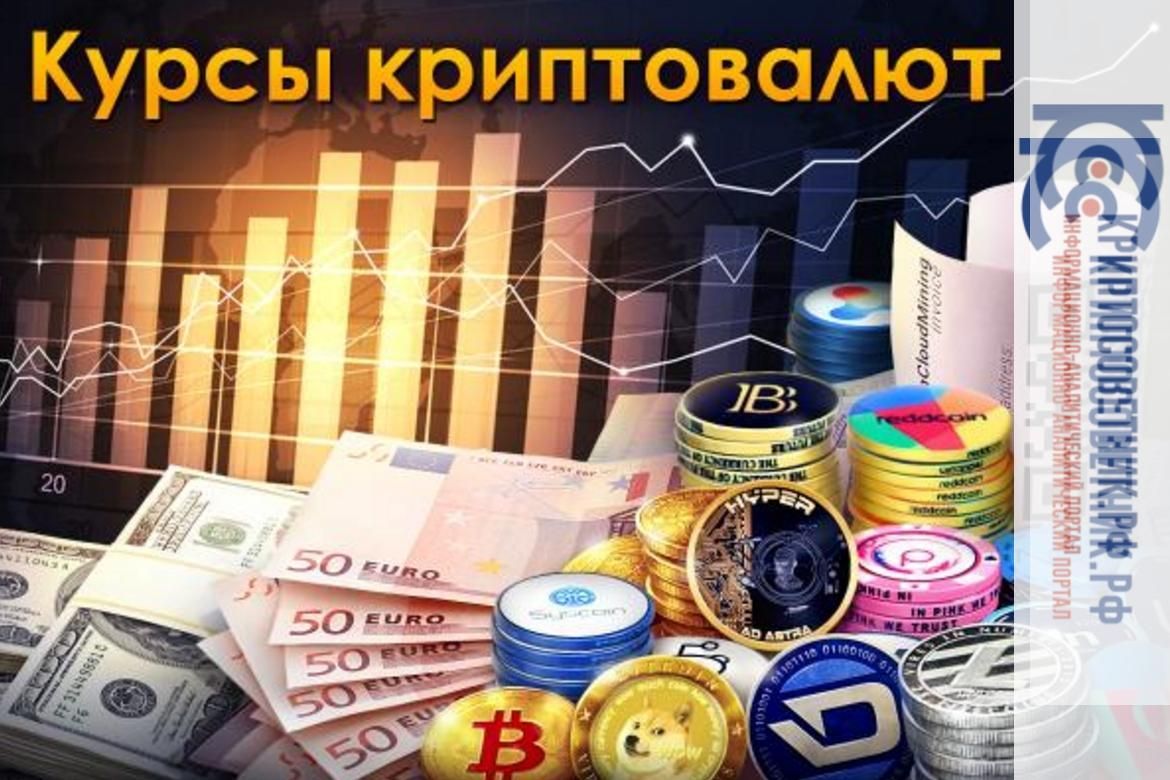 Обзор лучших биткоин онлайн казино бонусы, депозит.