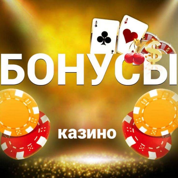 ВАВАДА официальный сайт ⚡️ VAVADA онлайн казино.