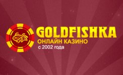 Goldfishka Голдфишка казино игровые автоматы онлайн на деньги