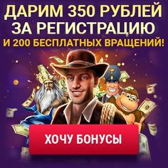 Pinupcasinoenter.comПин ап казино Pin up casino - онлайн регистрация на.