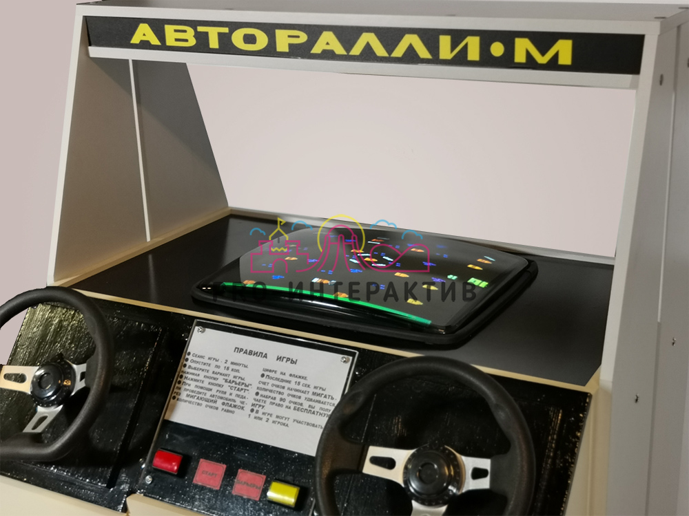 Травмы в леваде. Опасность, последствия, первая помощь
