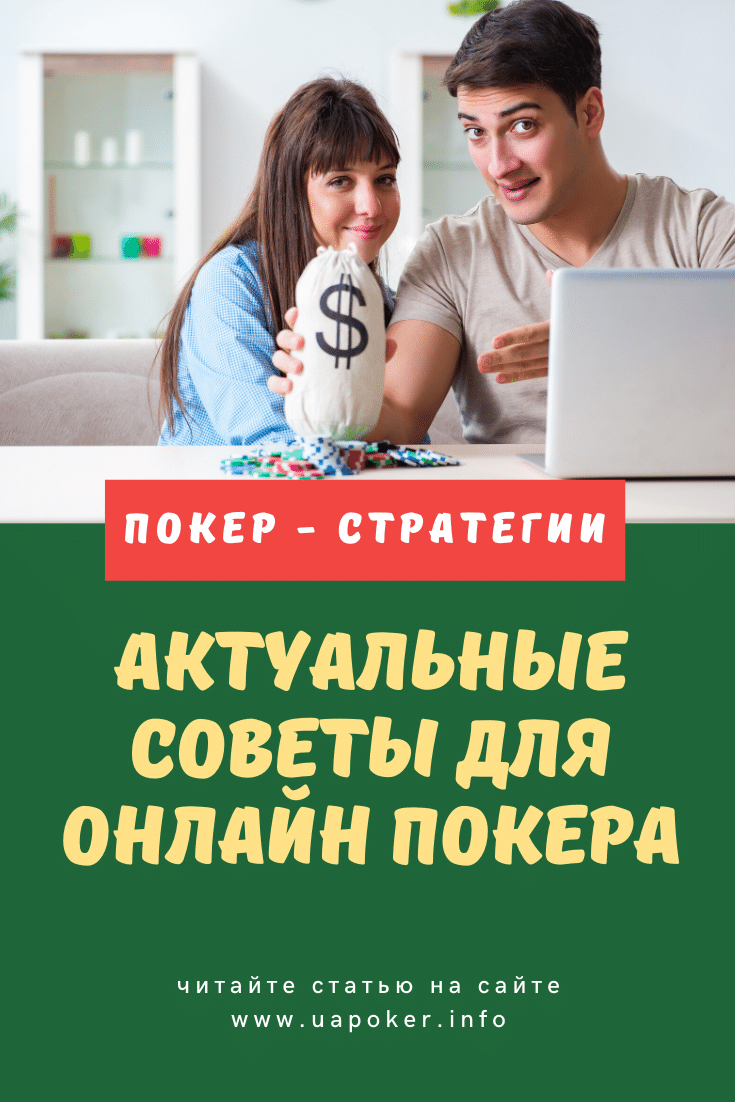 РиоБет казино - Доступ к официальному сайту и рабочее зеркало