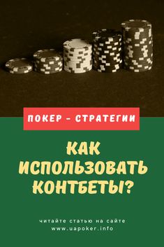 Лайф рулетка риобет - LinkedIn