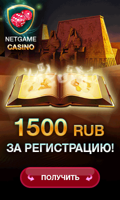 Бездепозитные Бонусы Онлайн-Казино 2022 Casino Guru