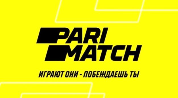 Рабочее зеркало Фонбет синий сегодня - Ставки на спорт
