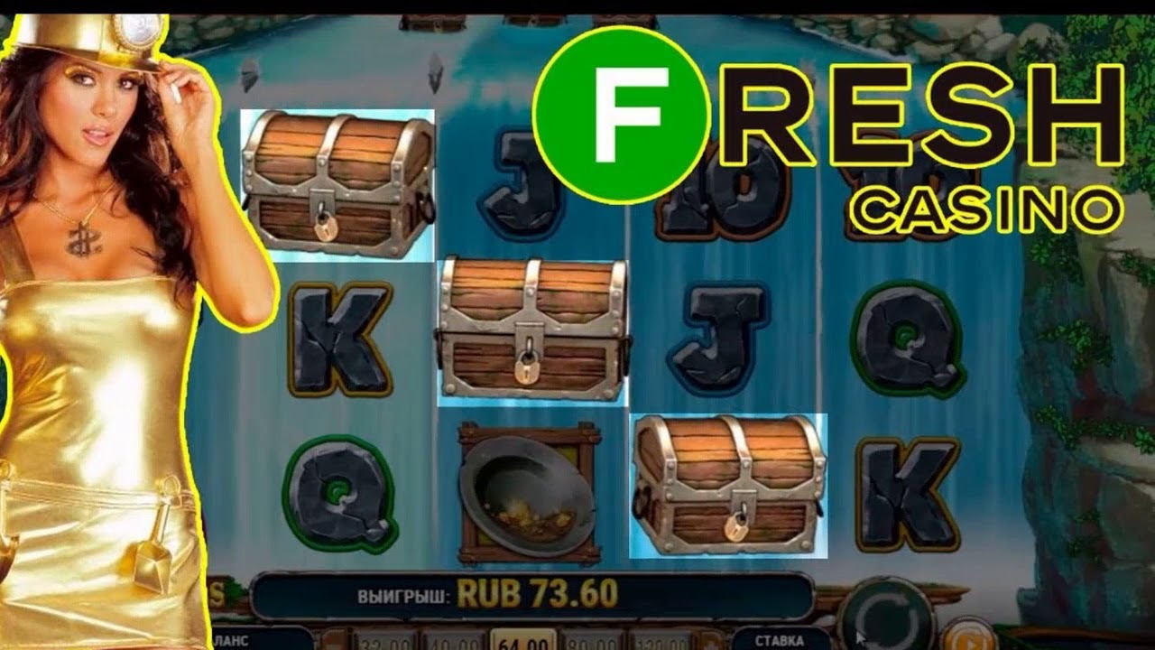 Обзор Нового Казино Fresh 2022 + Заберите Бесплатный Бонус!