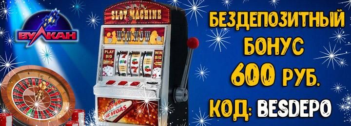 Бонусы казино Pin Up за октябрь 2022 - бездепозитный за.