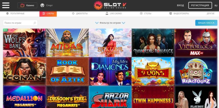 Slot V Слот В казино - отзывы игроков и подробный обзор