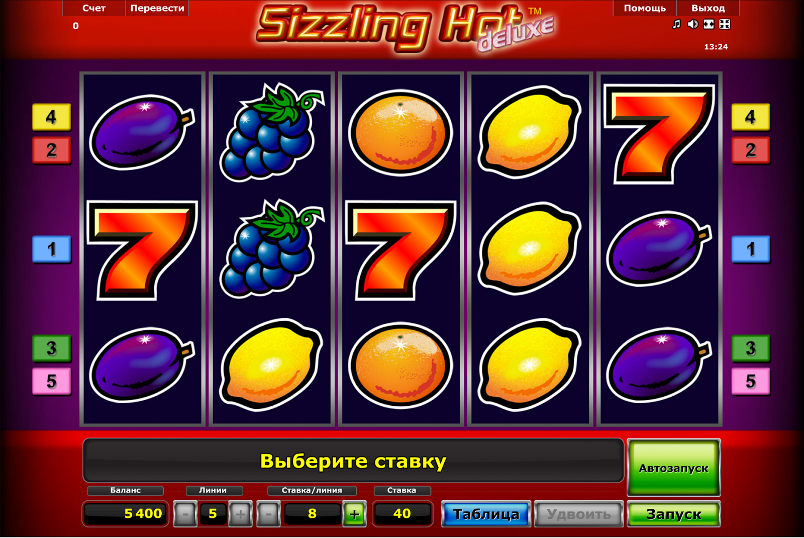 Игровой автомат Crazy Fruit сыграть без регистрации бесплатно