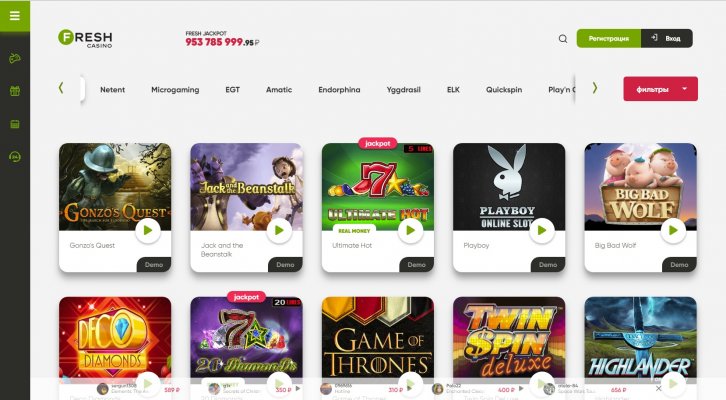 Фреш Казино Fresh Casino официальный сайт, играть онлайн.
