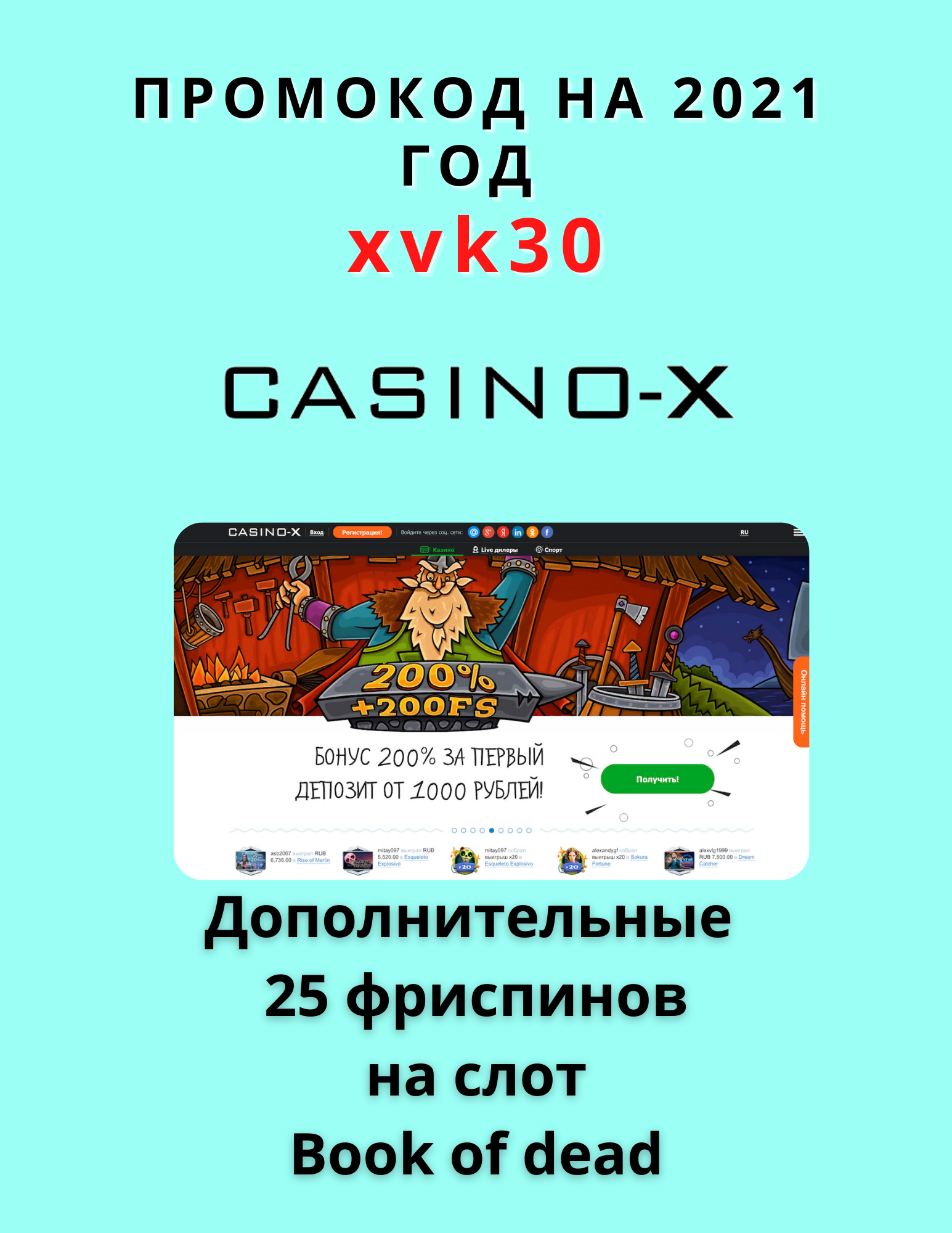 Рабочее зеркало онлайн сайта Booi актуальное на сегодня