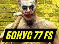 Плей Фортуна официальный сайт - Play Fortuna Casino.