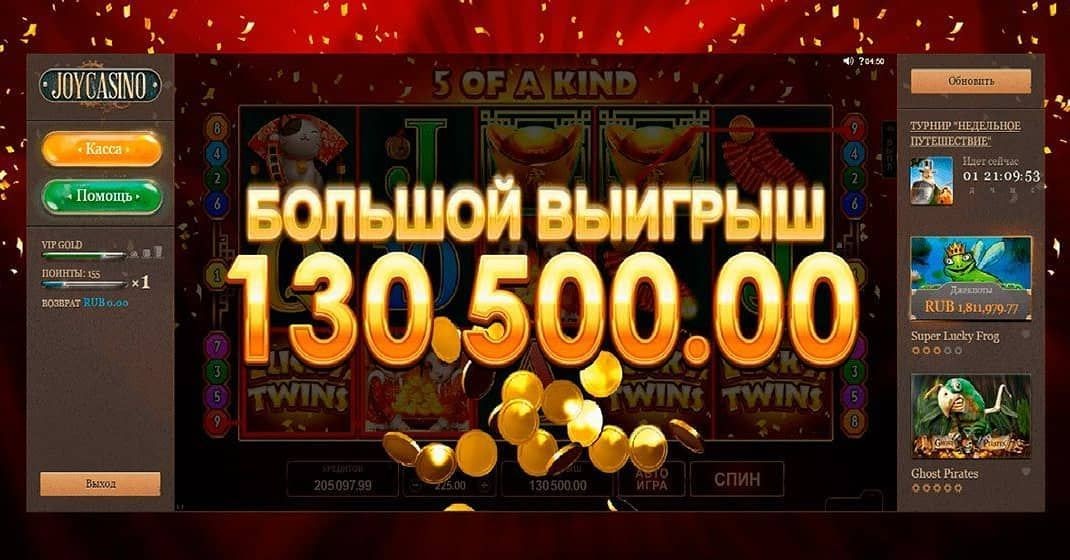 Игровые автоматы при регистрации без пополнение счета бонусы