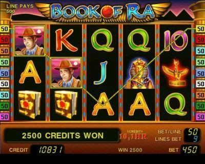 Игровые автоматы Вулкан 777