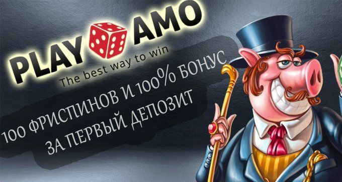 Лучшие бездепозитные бонусы в казино Октябрь 2022 🆓 за регистрацию.