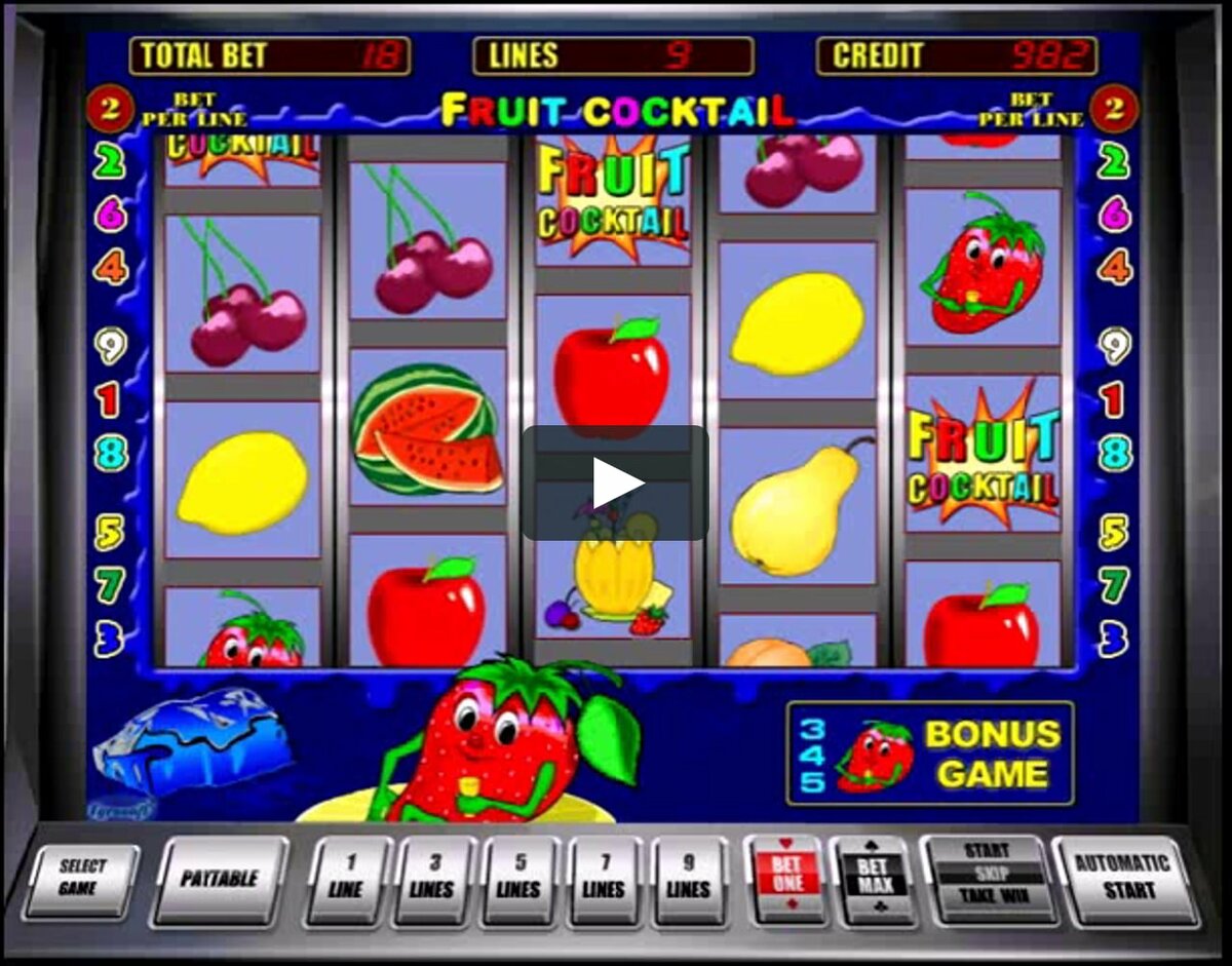 Ua › igrosoft › fruit-cocktailИгровой автомат Fruit Cocktail Клубнички играть онлайн
