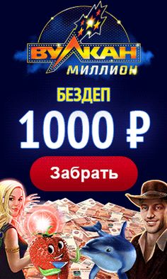 Супер Слотс казино ⭐️ официальный сайт SuperSlots Casino.