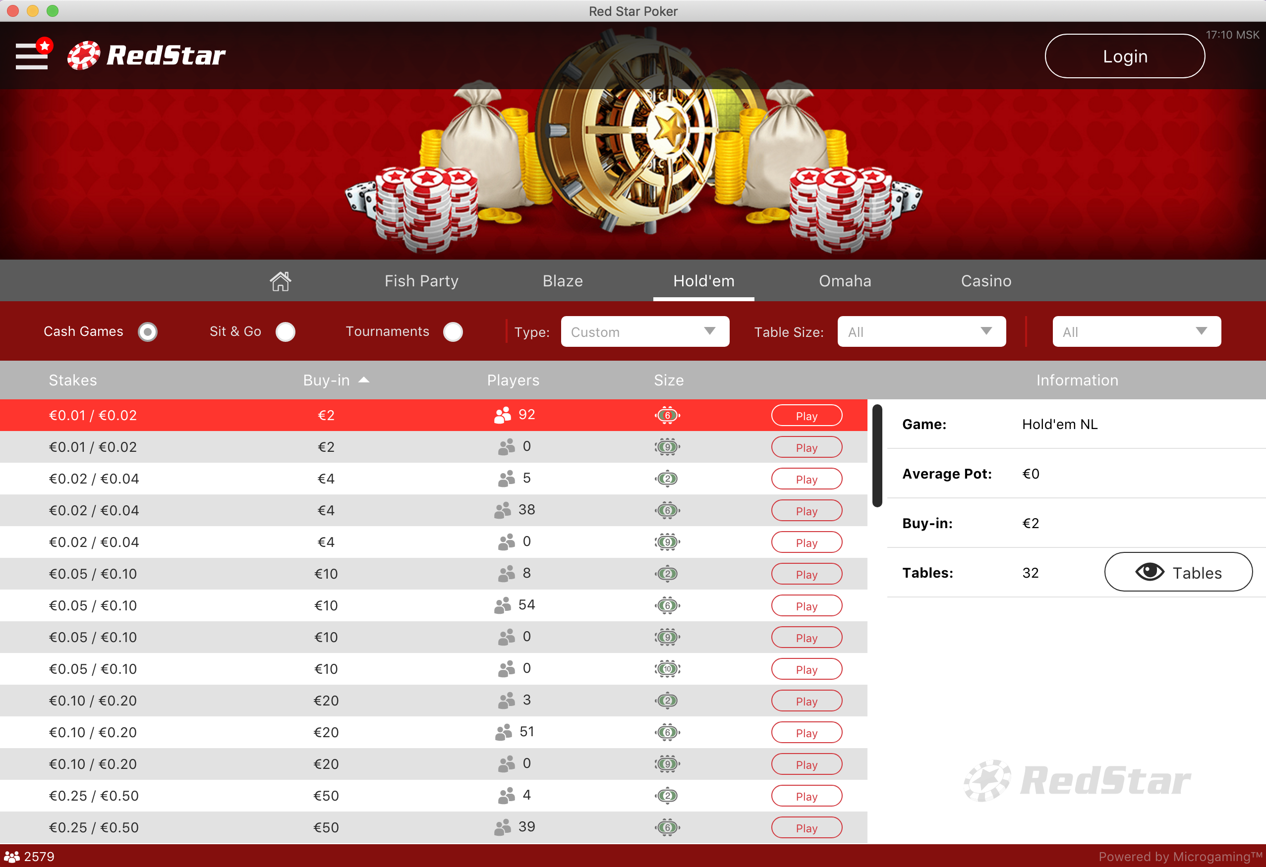 RedStar Poker - зеркало для входа на официальный сайт Red Star.