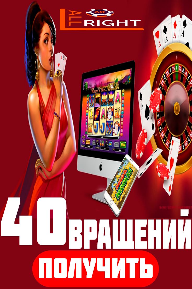 Casino Z казино Z зеркало и официальный сайт