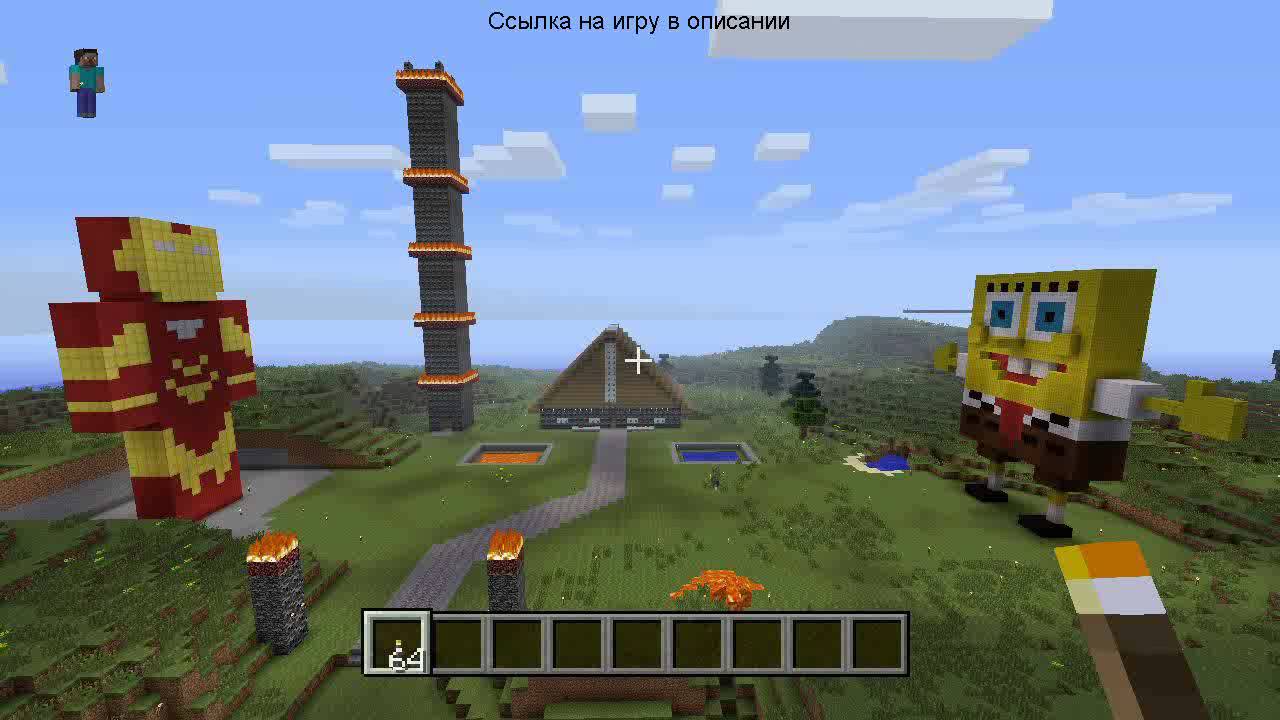 Игровые автоматы играть бесплатно без регистрации в казино.