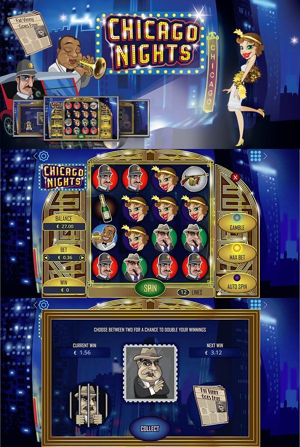 Игровой автомат Гараж -