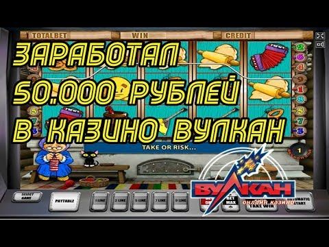Актуальное зеркало БК Фонбет