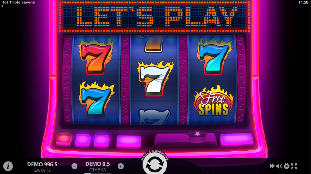 Обзор онлайн Казино Делюкс Deluxe Casino отзывы игроков.