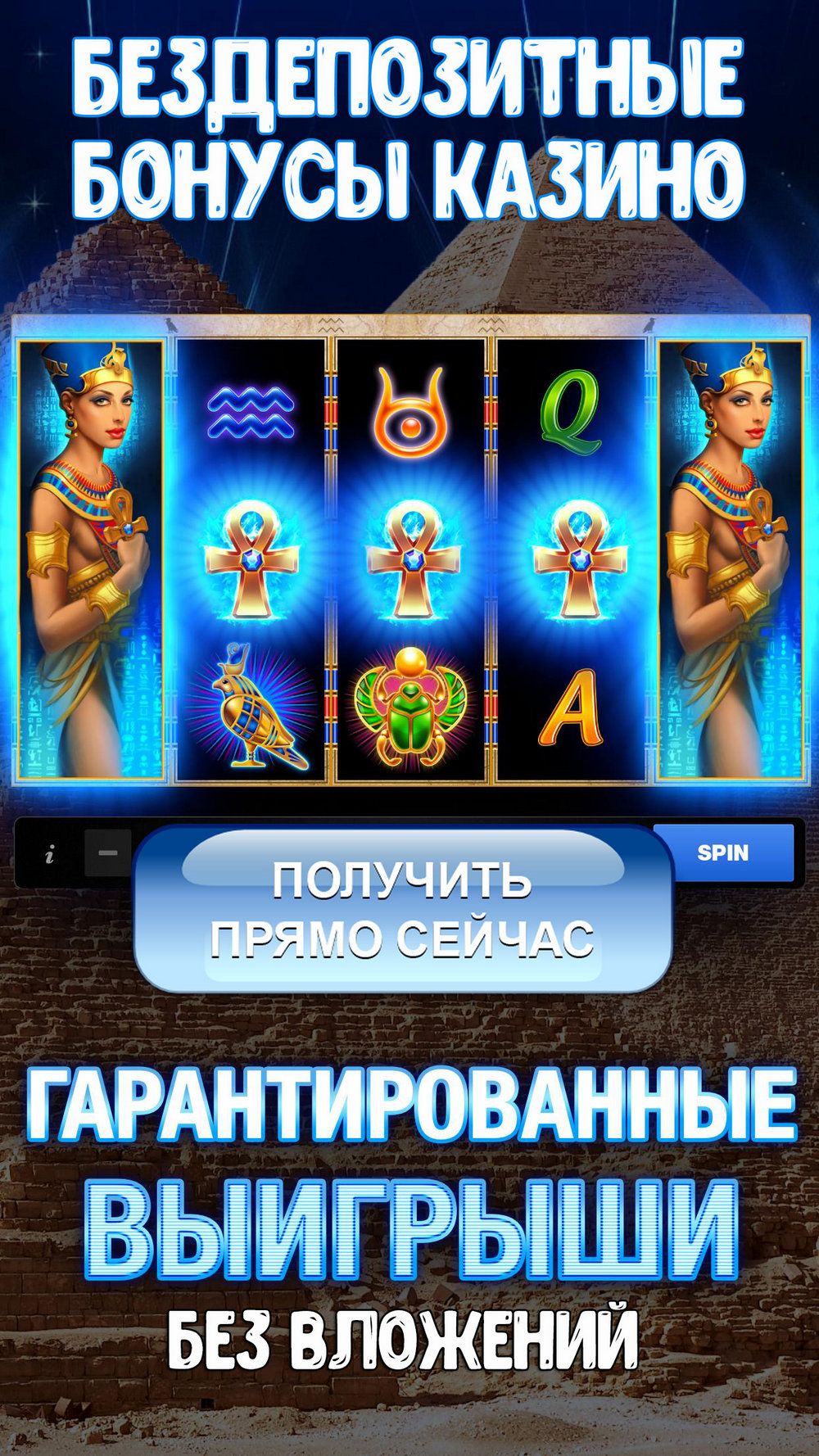 Бонусы в онлайн казино 253732600 - Issue Tracker - Google
