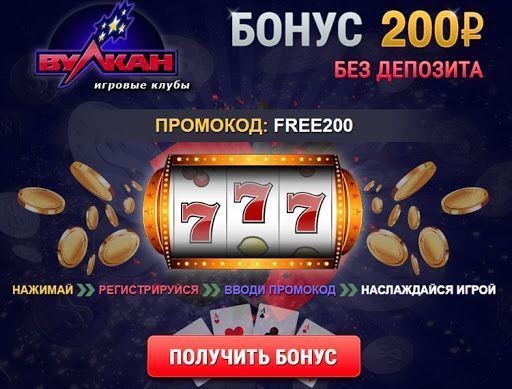 Как вывести деньги с казино онлайн — где в интернете реально забрать.