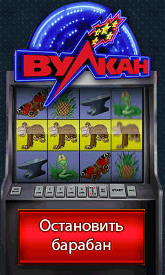 Hiwager казино зеркало, hiwager casino зеркало — Рейтинг.