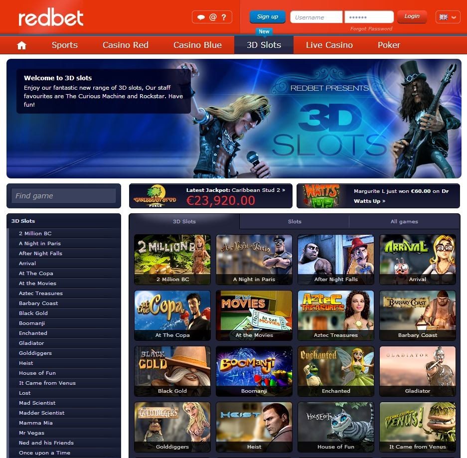 Riobet Casino официальный сайт регистрация, личный кабинет.
