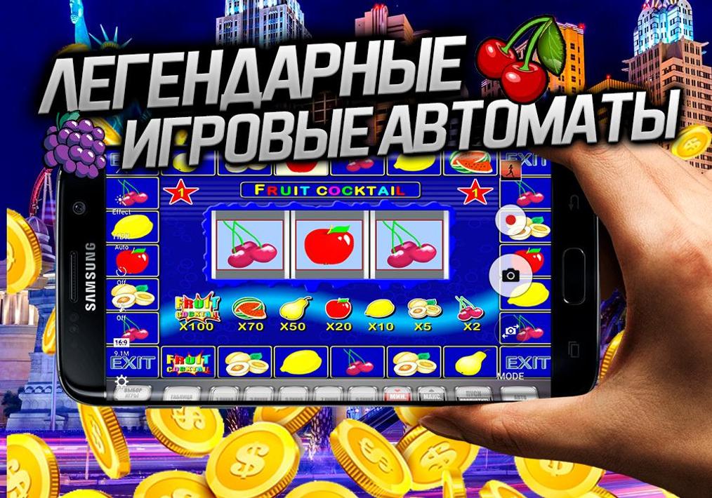 Мгновенный вывод