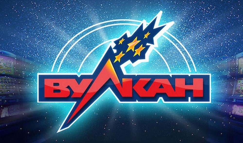 Официальный сайт Вулкан Старс казино с игровыми.